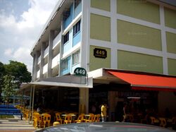 Blk 449 Clementi Avenue 3 (Clementi), HDB 3 Rooms #589201681